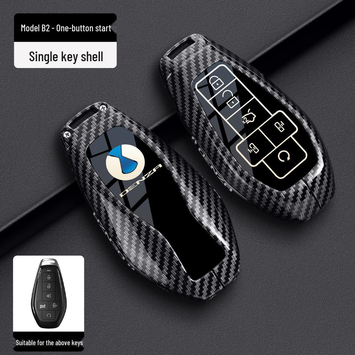 Denza Z9 Key Case 2025 - Carbon Fiber Metal for New Model Z9GT D9/D9 DMI/EV Standard