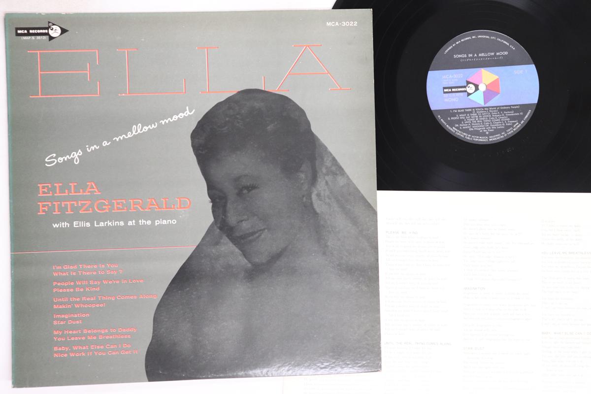 

LP Record ELLA FITZGERALD - Songs In A Mellow Mood MCA3022 MCA 1972 Japan Jazz Used