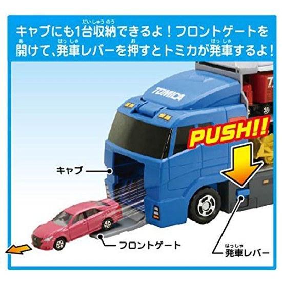 Takara Tomy Tomica Okatazuke Convoy Mini Auto Giocattolo per età 3+