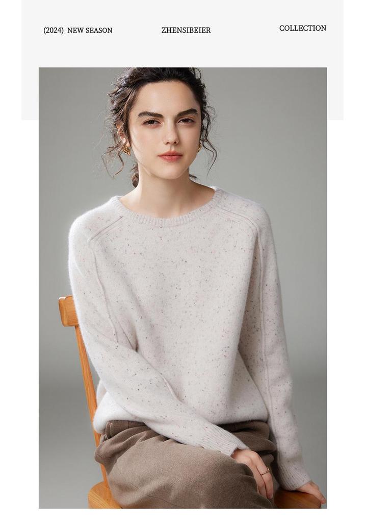 2024 Autumn/Winter Women's Korean Style Round Neck Loose Fit Cashmere Wool Sweater.