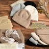 Knit hat that makes your hair smooth and silky just by wearing silk lining knit and Wool Number [ENTRAMBI] it. 100% cap. Silk, face-slimming effect.