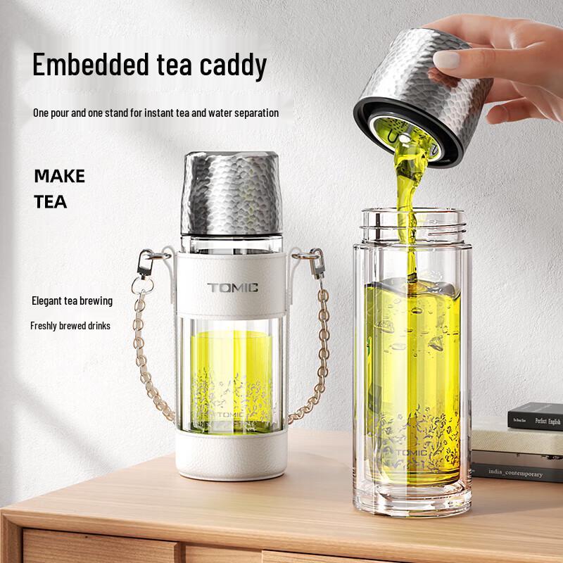 TOMIC Hammered Double-Layer Tea Infuser Glass Mug