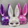 Glossy Electroplated Bunny Mask for Christmas and Halloween Parties