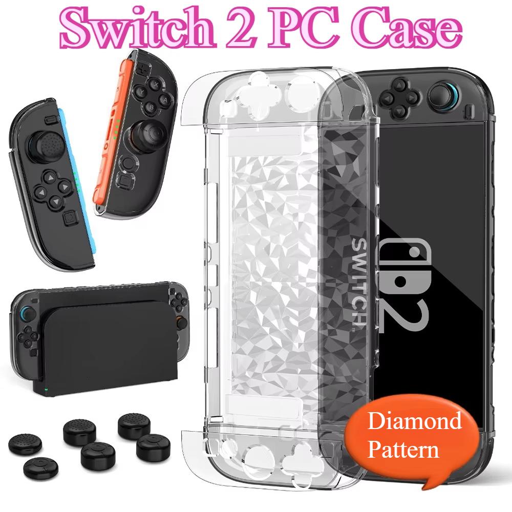 

Защитный чехол с ромбовидным узором для Switch 2(2025), Защитный чехол с защитой экрана, прозрачная крышка и 6 колпачков для клавиш