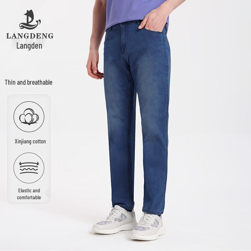 

Langden Men s Lightweight Stretch Straight-Leg Jeans 35