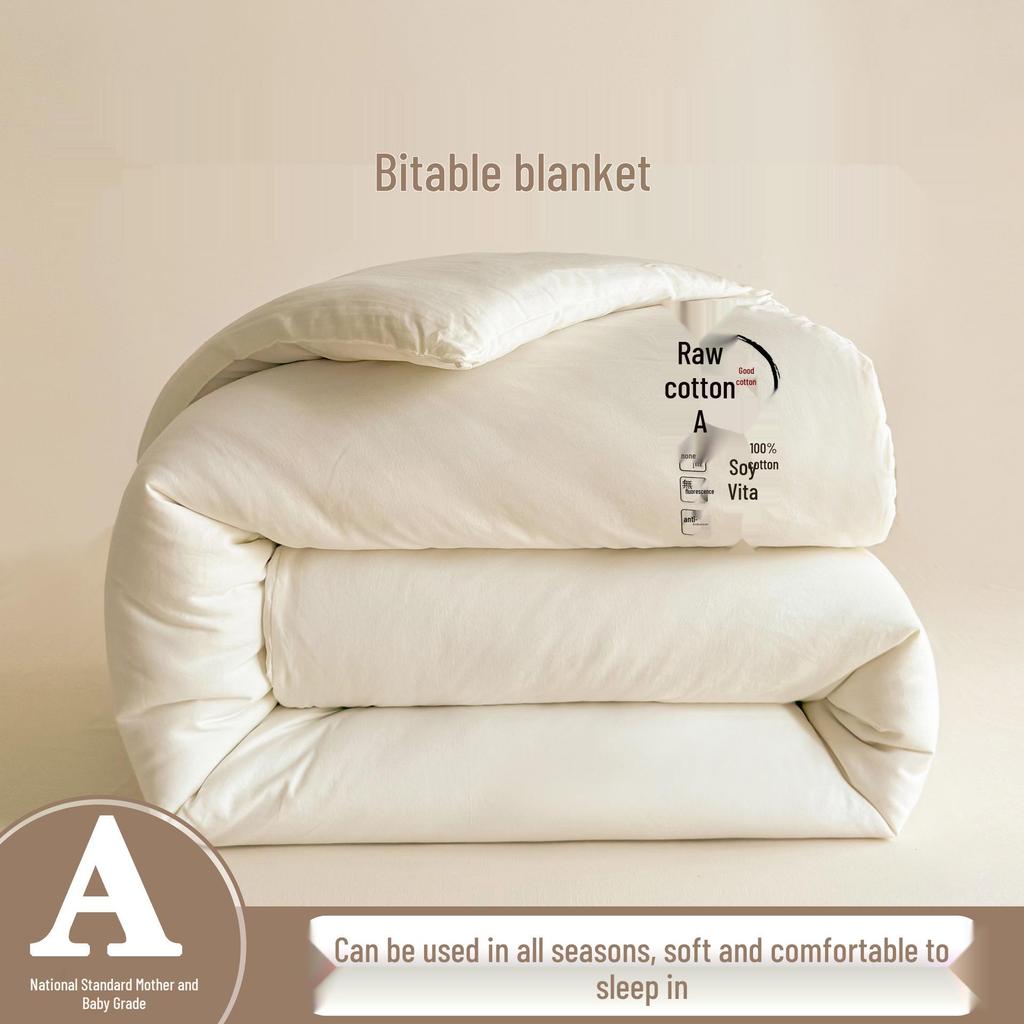 Class A Raw Cotton Soybean Fiber Quilt - All-Season, Machine Washable