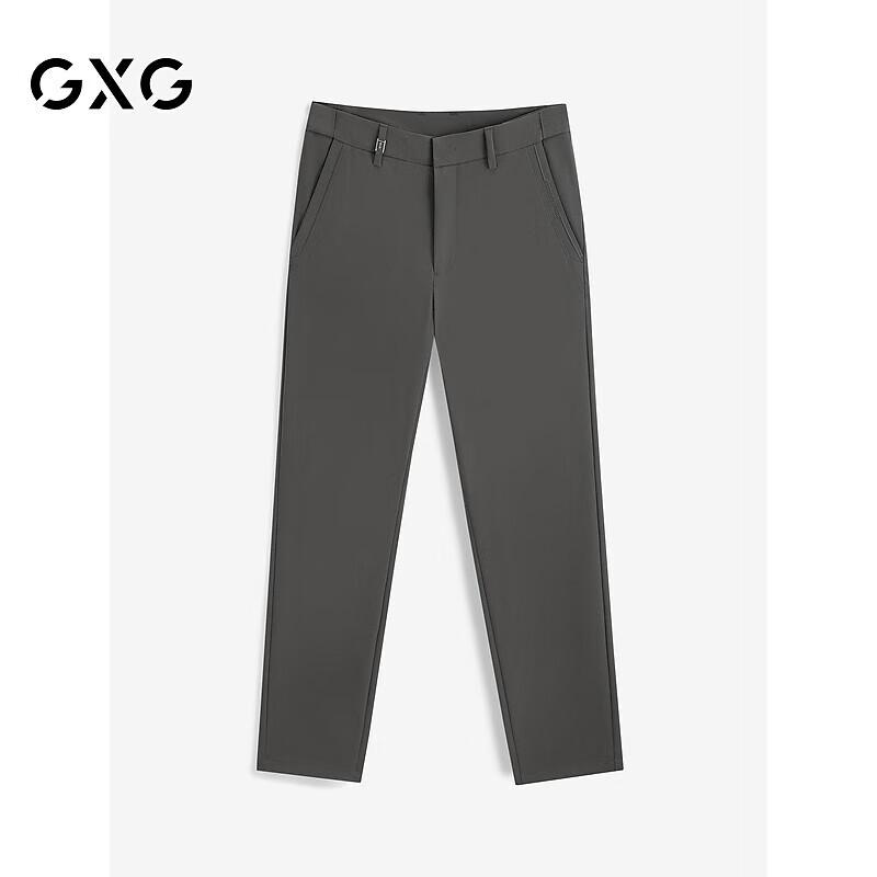 Men s Mulberry Silk Blend Tapered Suit Trousers L