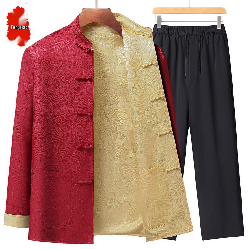 Fengxiao Men's Chinese Style Padded Tang Suit