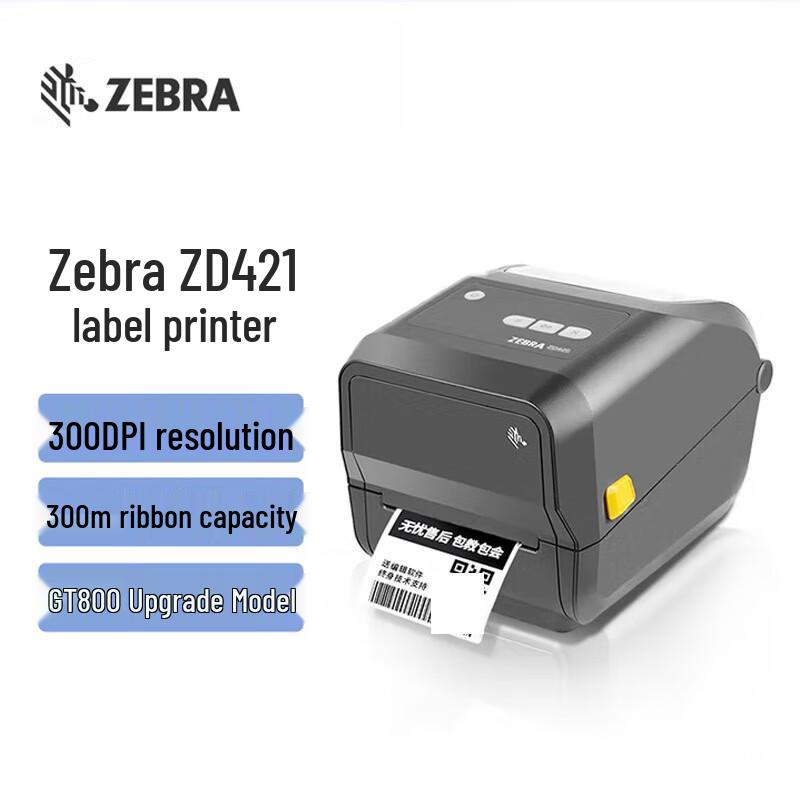 Zebra ZD421 Desktop Label Printer