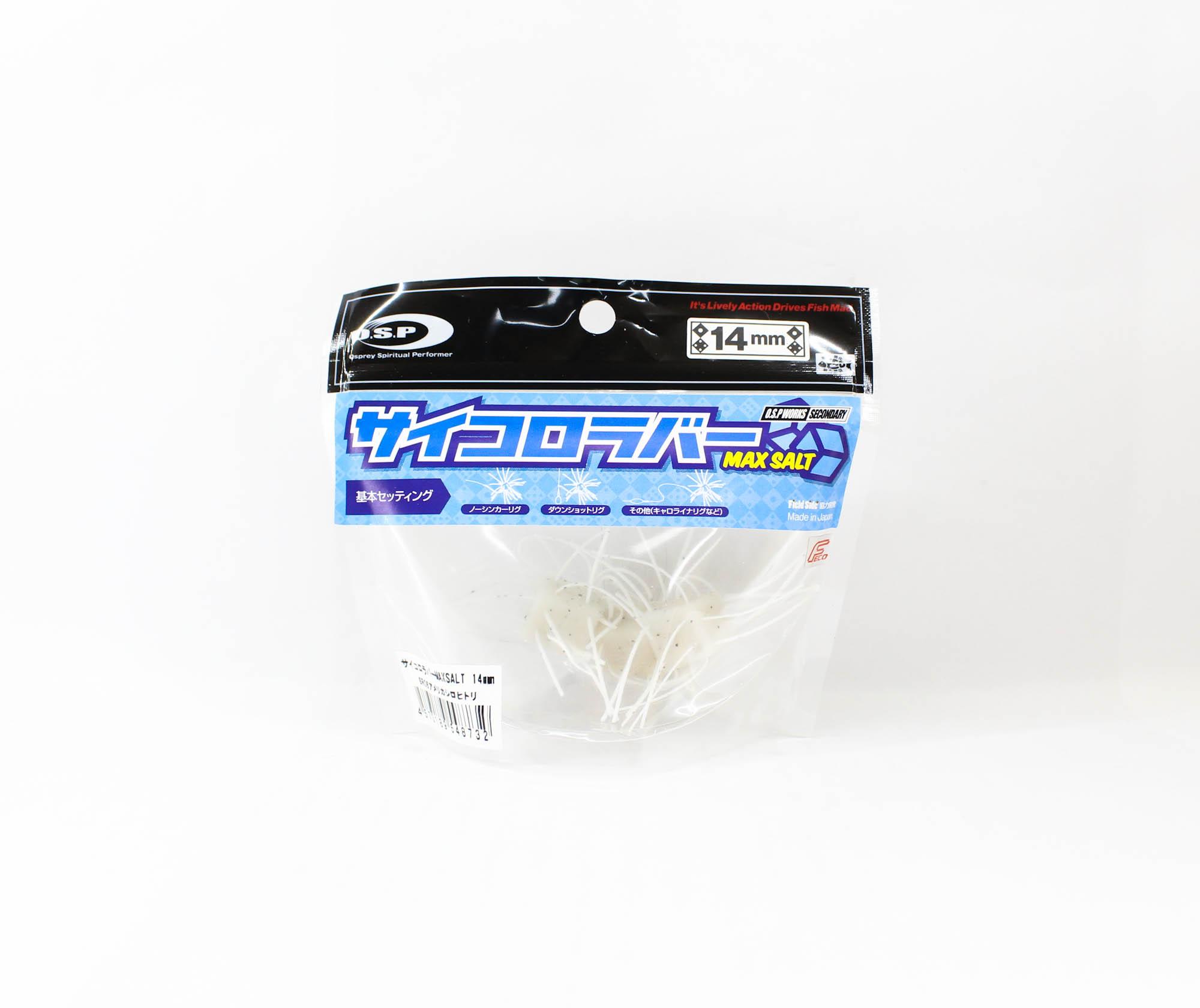 

OSP Мягкая приманка Saikoro Rubber Max Salt 14мм SR-06 (8732)