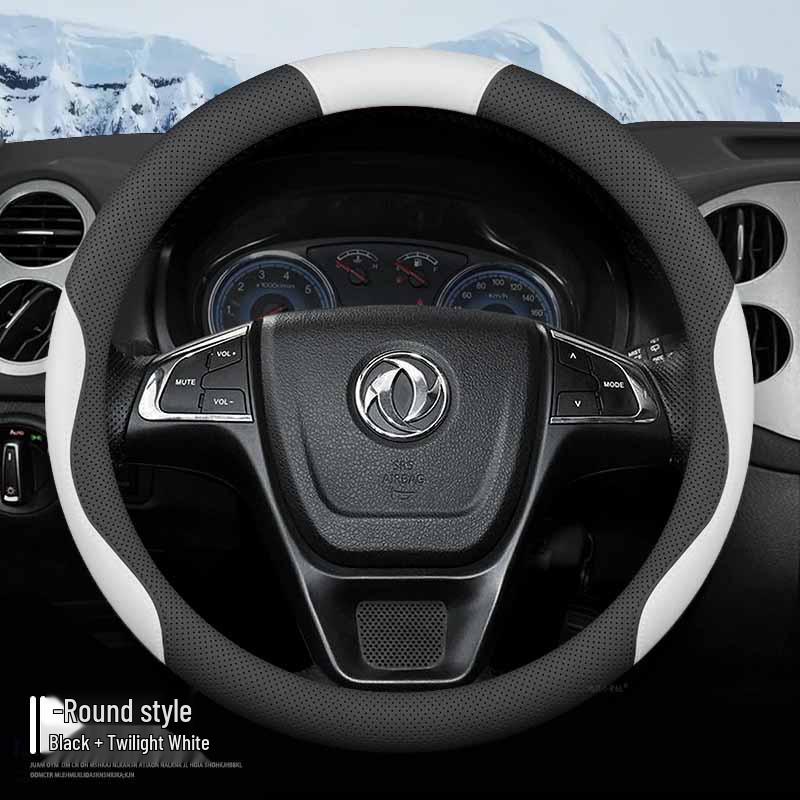 Genuine Leather Steering Wheel Cover for Dongfeng Furika (F4, F7, F11, F15, S, L, M) - Thin Design