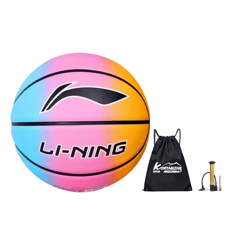 Li Ning Foamed Rubber Basketball Size 7 Competition Unisex China Mainland Version LKQK757/5-5