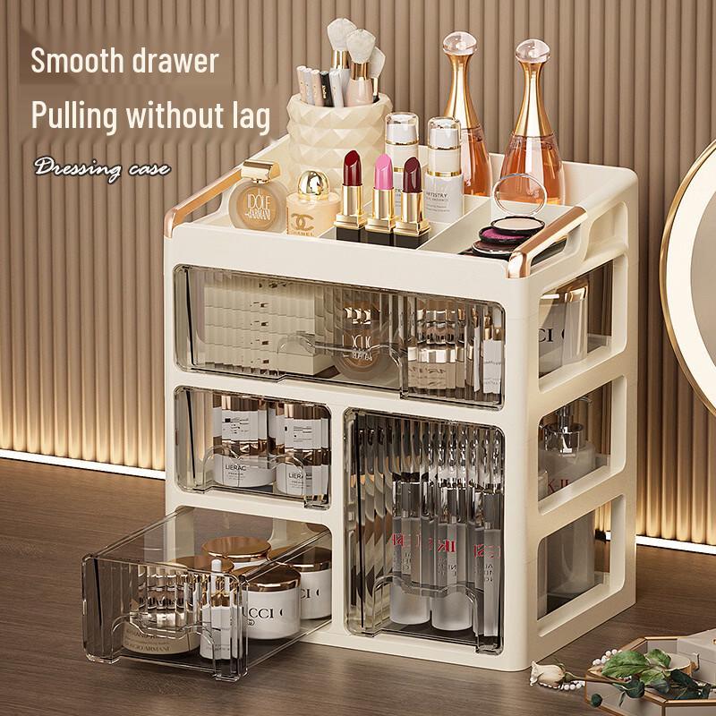 Handun Desktop Dustproof Cosmetic Organizer with Drawers