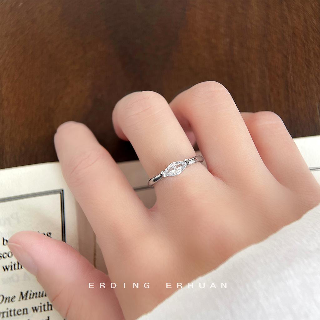 Zircon Horse Eye Shape Open Adjustable White Gold Ring Fashion Commuter Ring