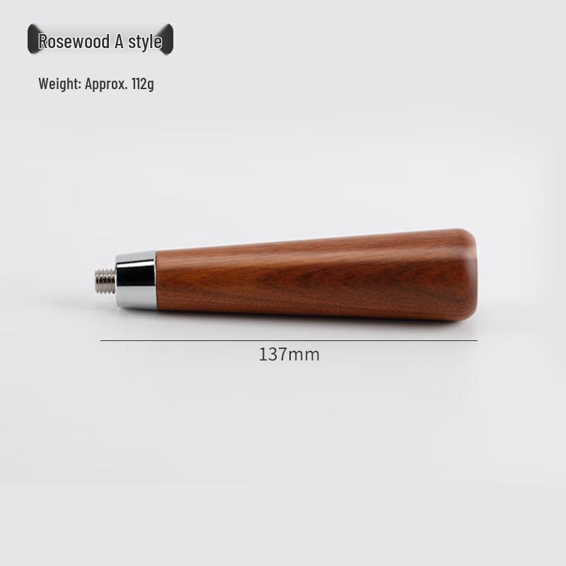 Red Sandalwood Coffee Machine Handle Accessory