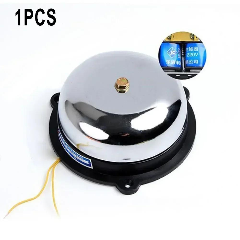 

High Quality AC220V Electric Bell Doorbell Traditional 2/3/4/6 inch Loud Alarm Bell with Pure Copper Double Coil Power Terminal