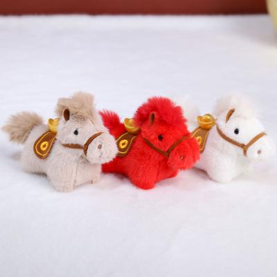 Cute Horse Plush Keychain Plush Animal Decor Chinese Zodiac Horse Year Mascot Soft Toy For Keys Bag New Year Holiday Gift