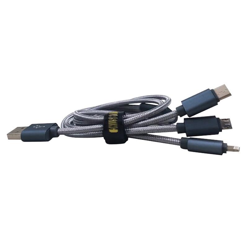 LOOMOO 3-in-1 Braided Charging Cable