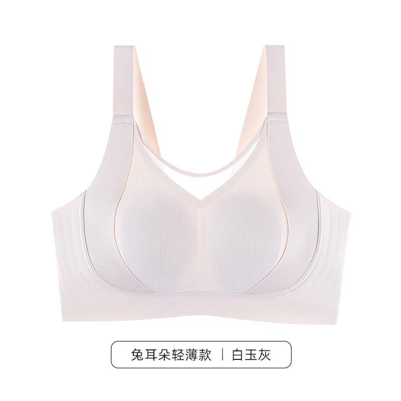 Women S Push Up Bra No Underwire Minimize Chest Support Comfortable M