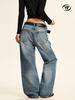 Yongfang Unisex Retro Distressed Blue Jeans - Loose Wide-Leg, Bamboo Grain Casual Style
