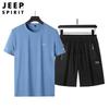 JEEP SPIRIT Men's Ice Silk T-shirt & Shorts Set