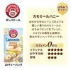 Pompadour Chamomile Honey 20 Tea Bags 71097 x 10 Sets