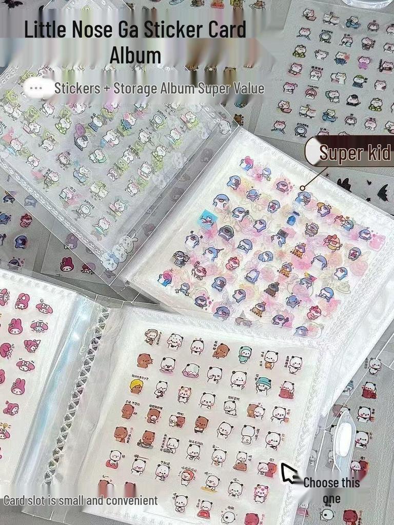 Mini Nose Gaga 7200-Sticker Book: Laser Star Decorations, Waterproof Album, Cute Small Stickers