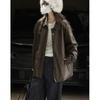 Johnature Korean-style Trendy PU Leather Jacket Loose Coat Winter Casual Versatile Lapel Coat For Women