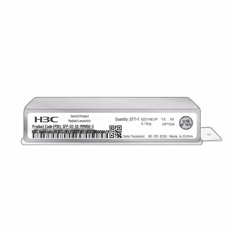 H3C SFP-GE-LH40-SM1310-D Optical Transceiver Module