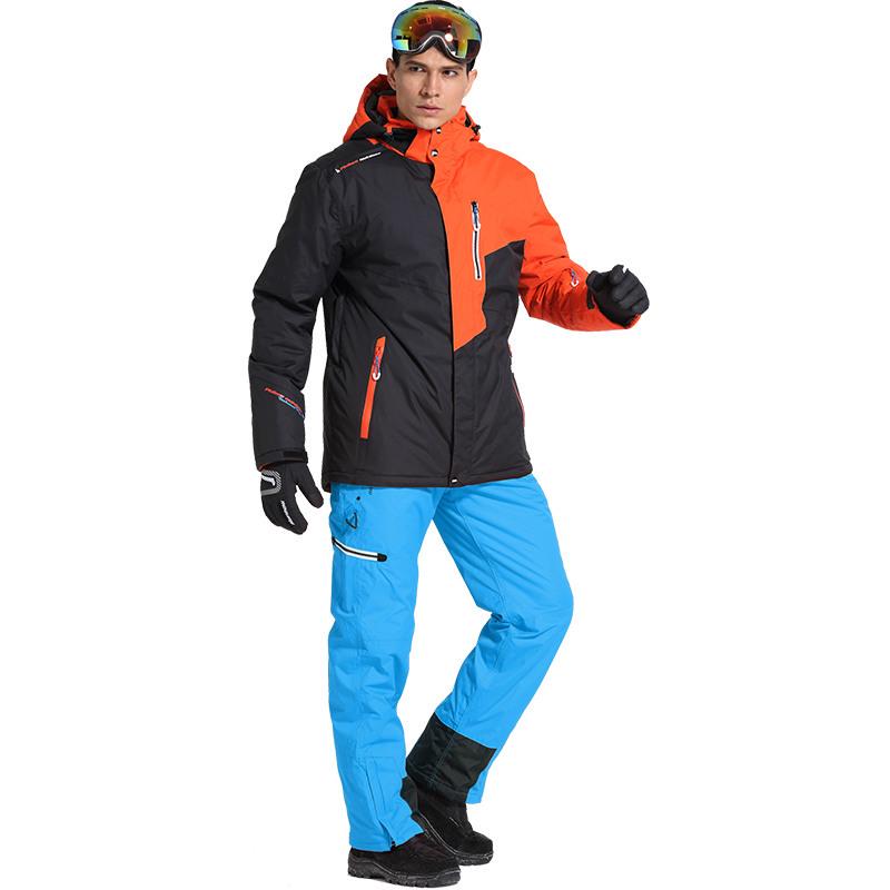 

Мужская лыжная куртка PHIBEE - Ветрозащитная, Водонепроницаемая, Теплая, Дизайн с маленьким слоником M