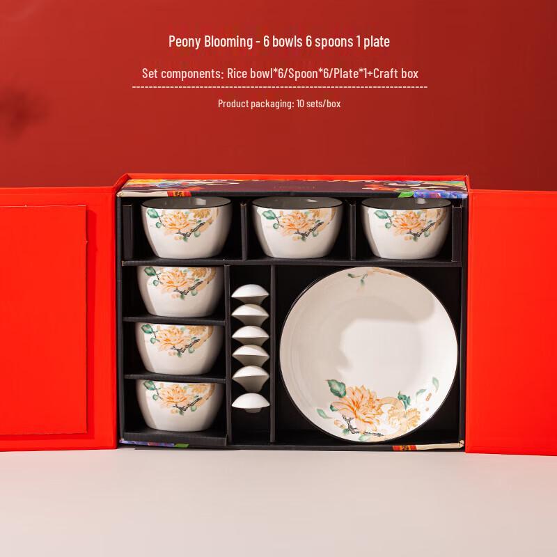 Zestaw obiadowy z chińskiej ceramiki z motywem piwonii