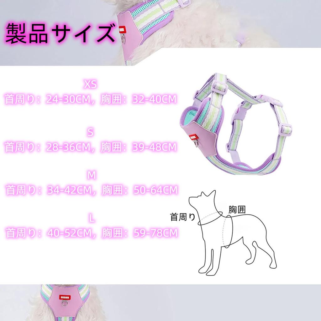 DICOCO Dog Harness for Small Go Through the Reduces Adjustable Come Easy to Put On and Take For Walking Easy to Put On and Take Easy to Perfect for