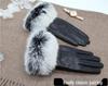 Women’s Winter Touchscreen Sheepskin Gloves - Warm, Windproof, Fur-Lined for Driving, Skiing, Riding
