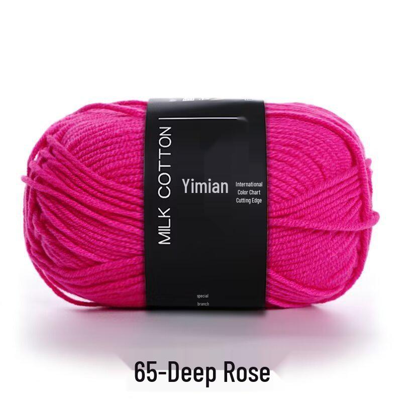4-Ply Yimian Medium-Fine Milk Cotton Baby Yarn for Hand-Knitted DIY Projects
