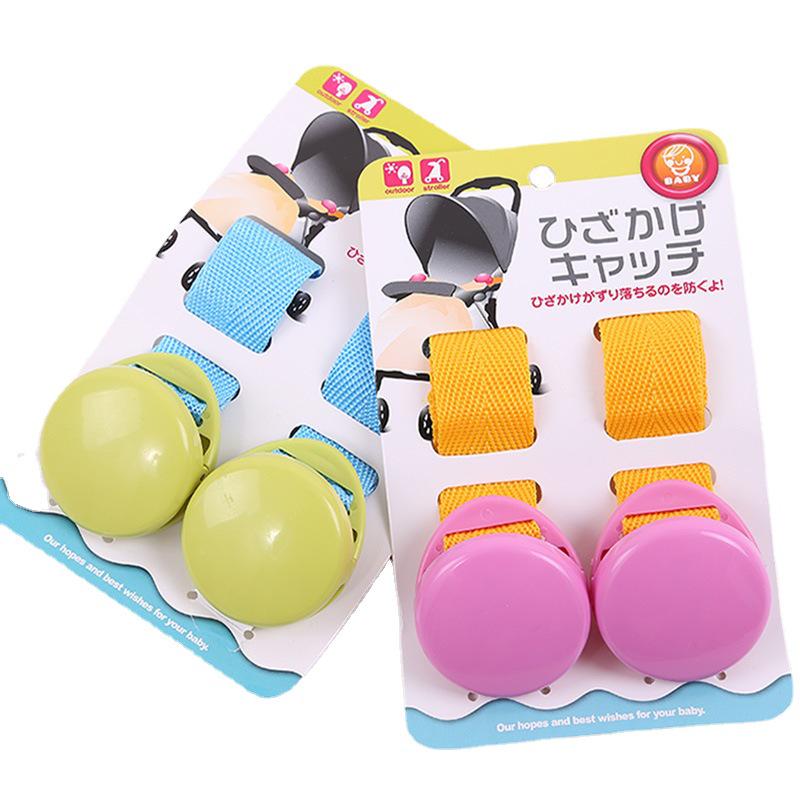 2-Pack Multifunctional Bib Clips for Infant Strollers - Mother & Baby Accessories