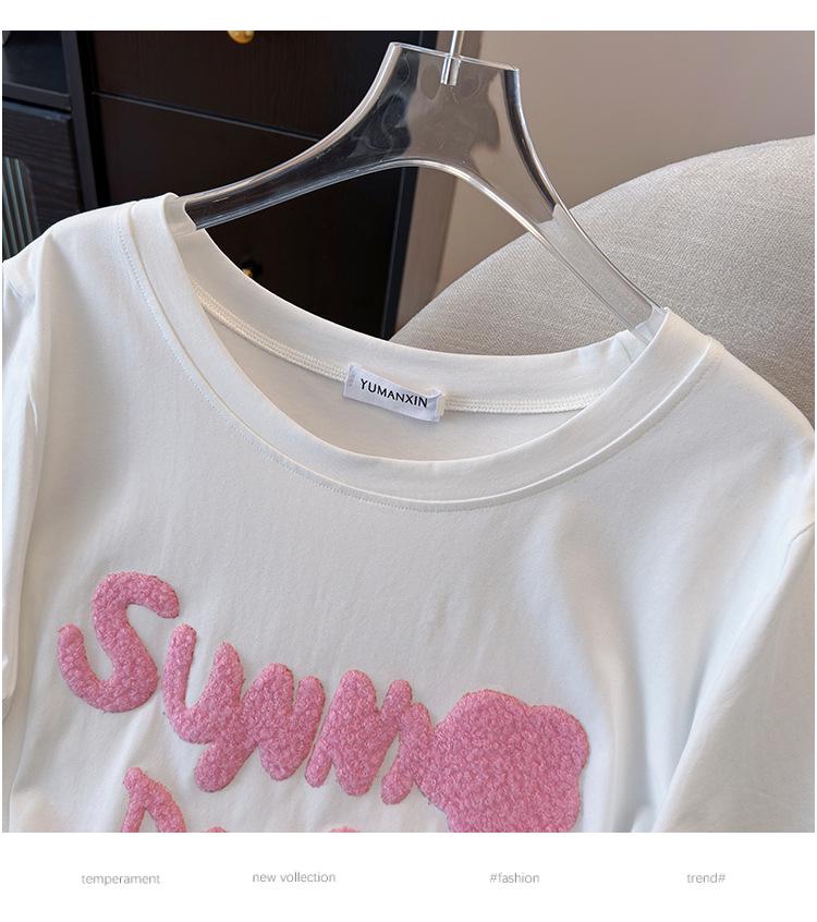 Women's Plus Size Mid-Length Loose Fit Round Neck Short-Sleeve T-Shirt (200/300/350 Jin, Style 6107)