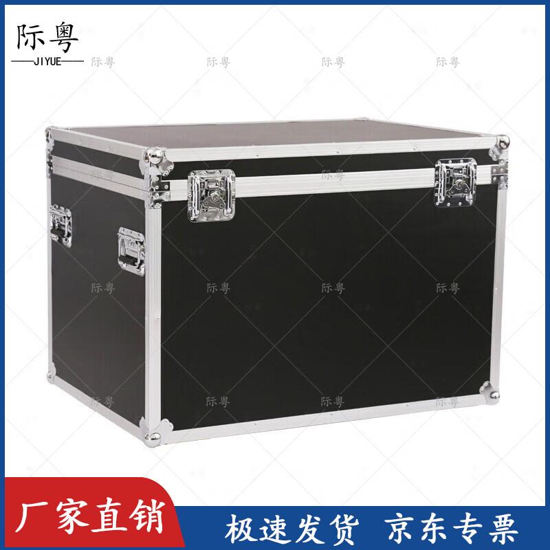 Jiyue Aluminum Alloy Equipment Tool Box