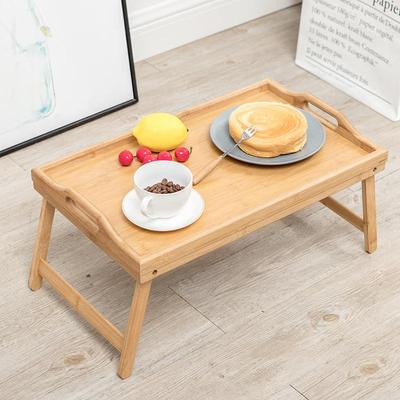 Japanese Style Multifunctional Folding Tray Table