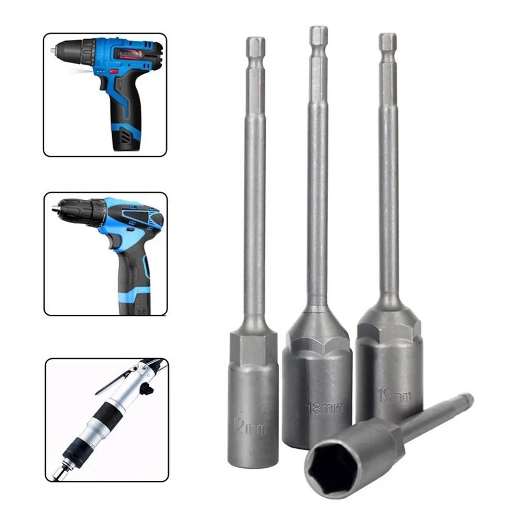 1PC 150mm Hexagon Nut Driver Drill Bit Adapter Socket Wrench Extension Sleeve Deepen And Lengthen The Hexagonal Socket Accessory