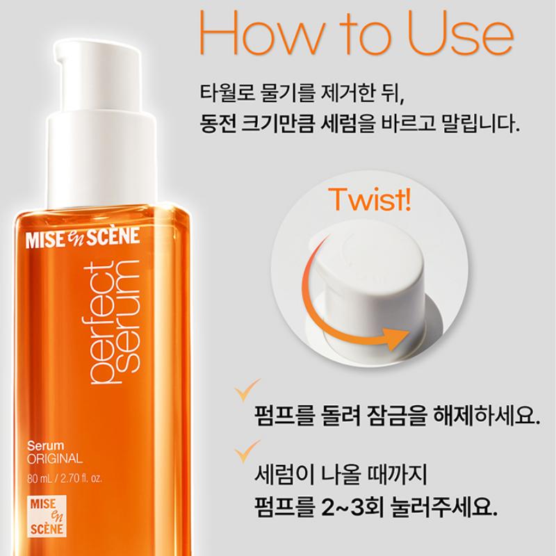 Mise En Scene Perfektní Originální Vlasové Sérum 80ml (2 Možnosti)
