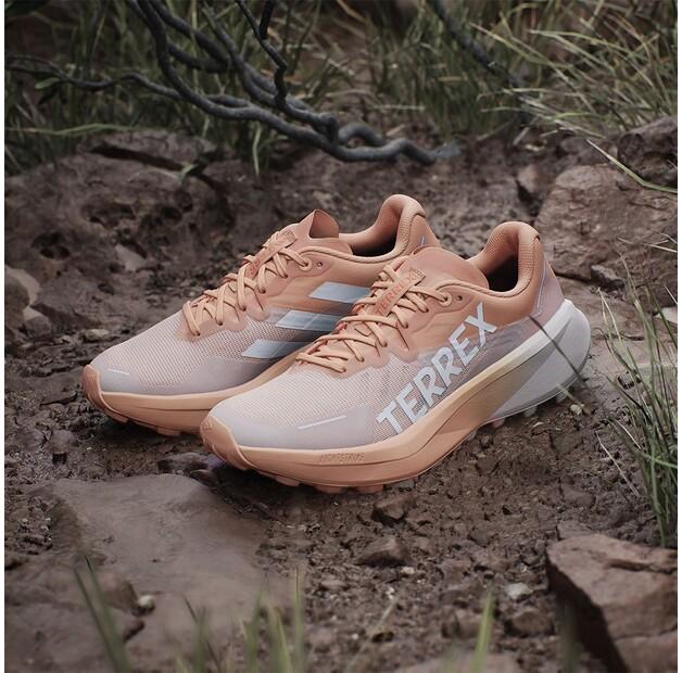 Adidas Terrex Agravic 3 Trail Running Shoes