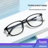 Y8011 Ultra-Light TR90 Women's Myopia Glasses, High-Definition Prescription Lenses, Non-Deforming Frame.