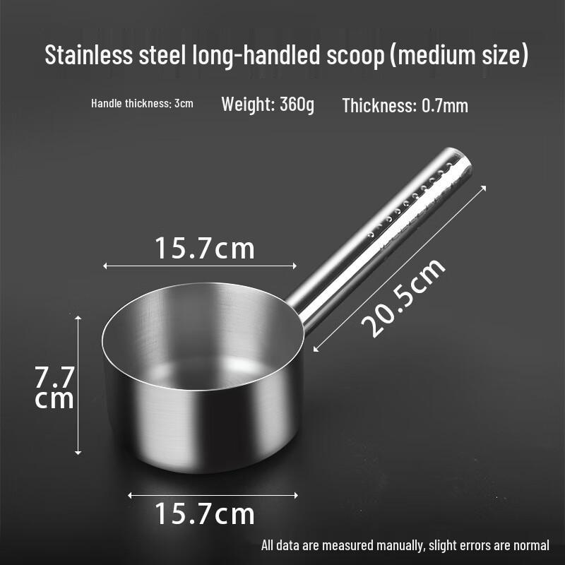 ZISIZ Thickened Stainless Steel Ladle
