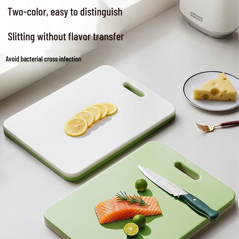 Antibacterial Double-Sided Plastic Cutting Board