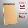 Coil-Bound Hardcover Sketchbook – Multiple Sizes: A3, A4, A5, 4K, 8K, 16K, 32K for Art and Drawing