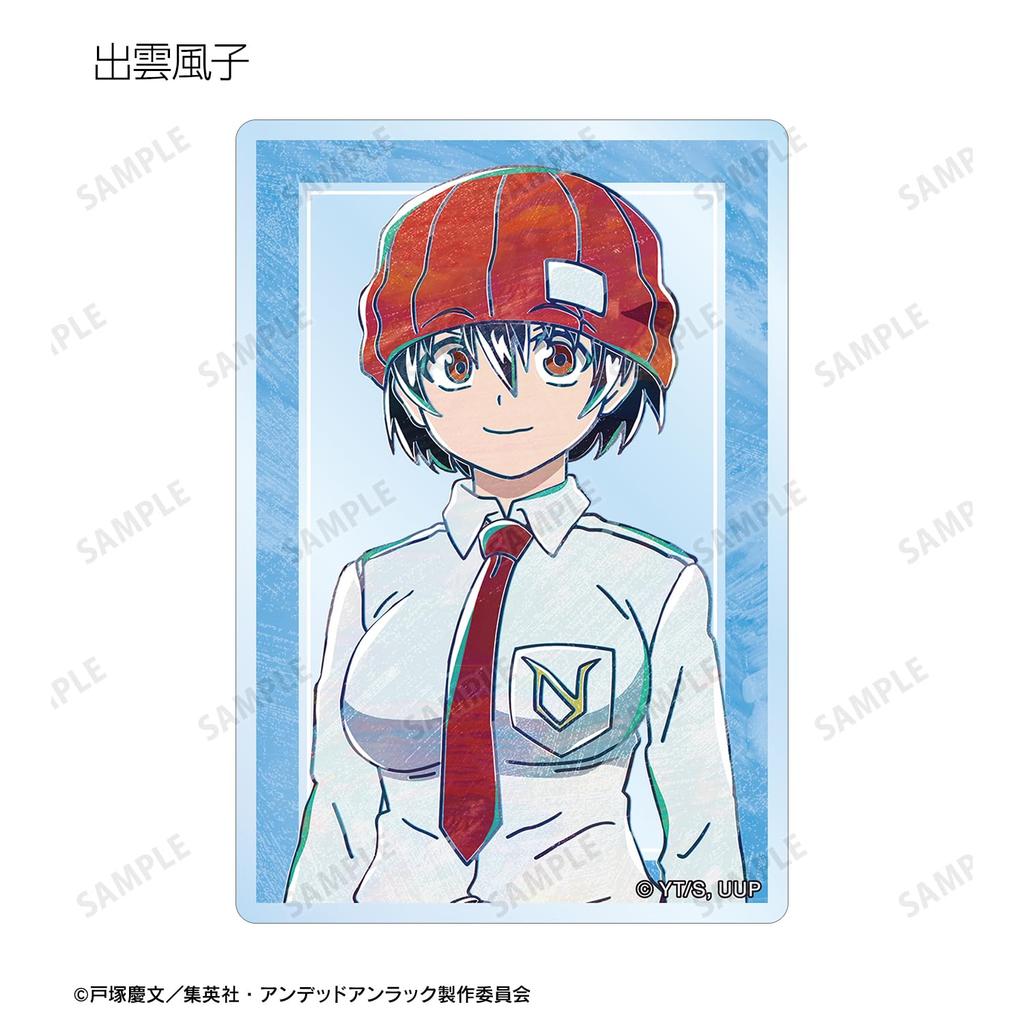TV Anime Trading Ani Art Acrylkarten BOX mit 11 "Undead Unluck"