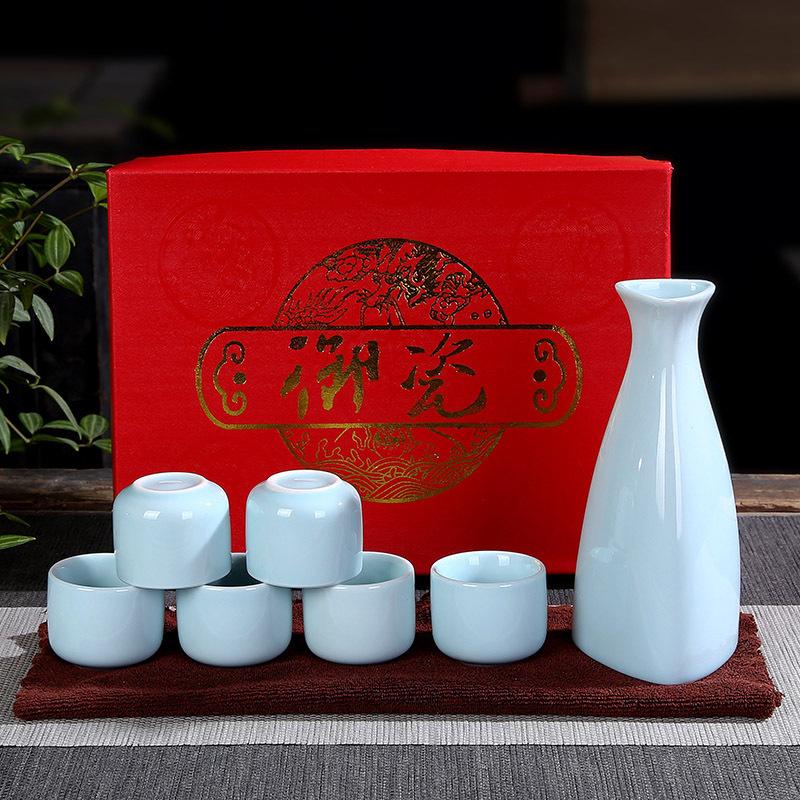 A Pot Of Six Glasses Of Wine Dispensers, Gift Boxes, Free Gifts, Ceramic Wine Utensils, Wine Sets, Baijiu Cups, And Ironing Pots.