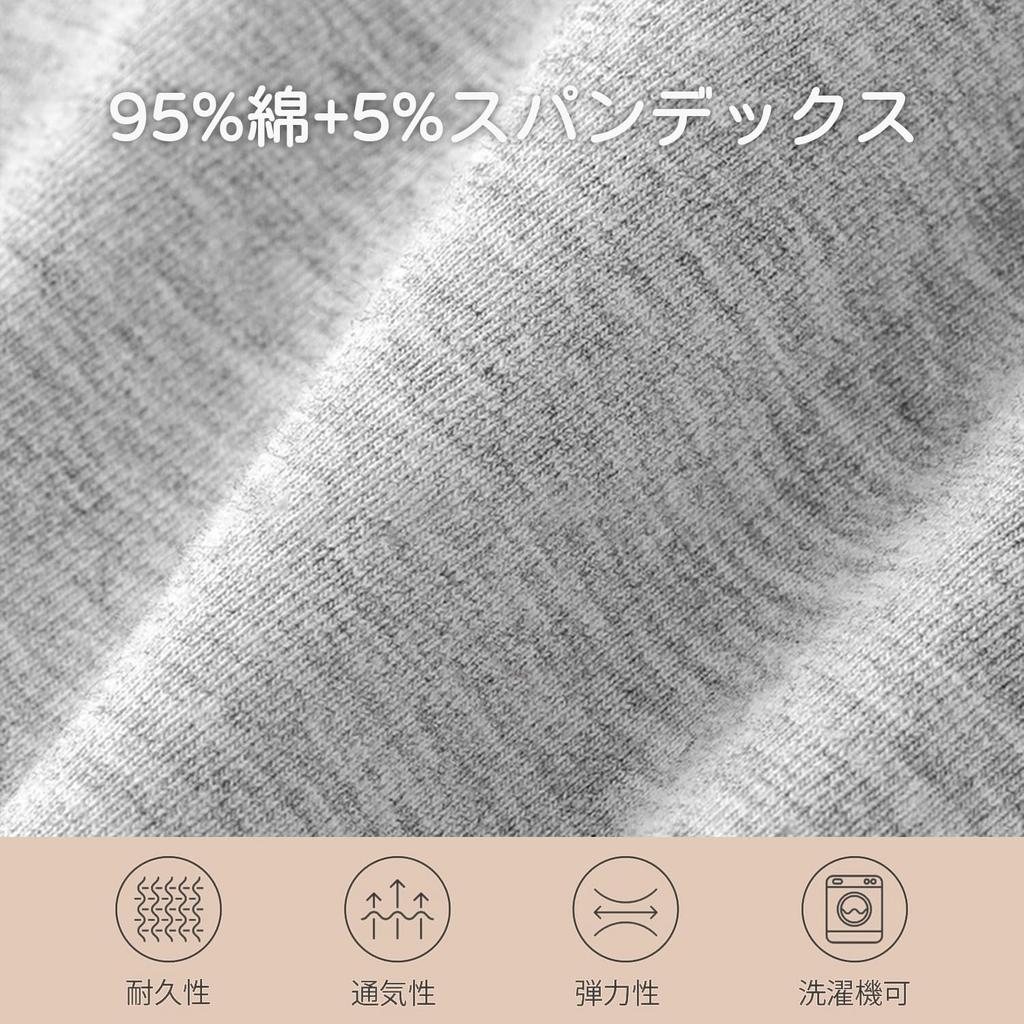 AIMUJINY Set of Sports Cotton Leaf Pattern Breathable and Perfect for Everyday Wear 3-Piece Women's Shorts, Panties, Stretchy, (JP, Alphabet, L,