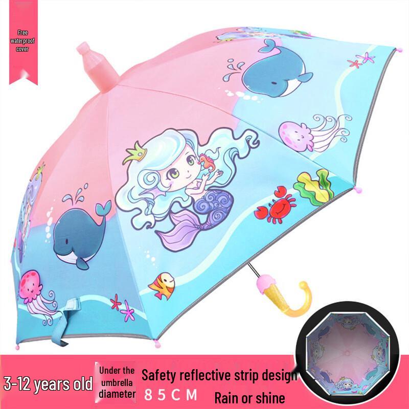 SPACEXPERT Kids UV Protection Umbrella