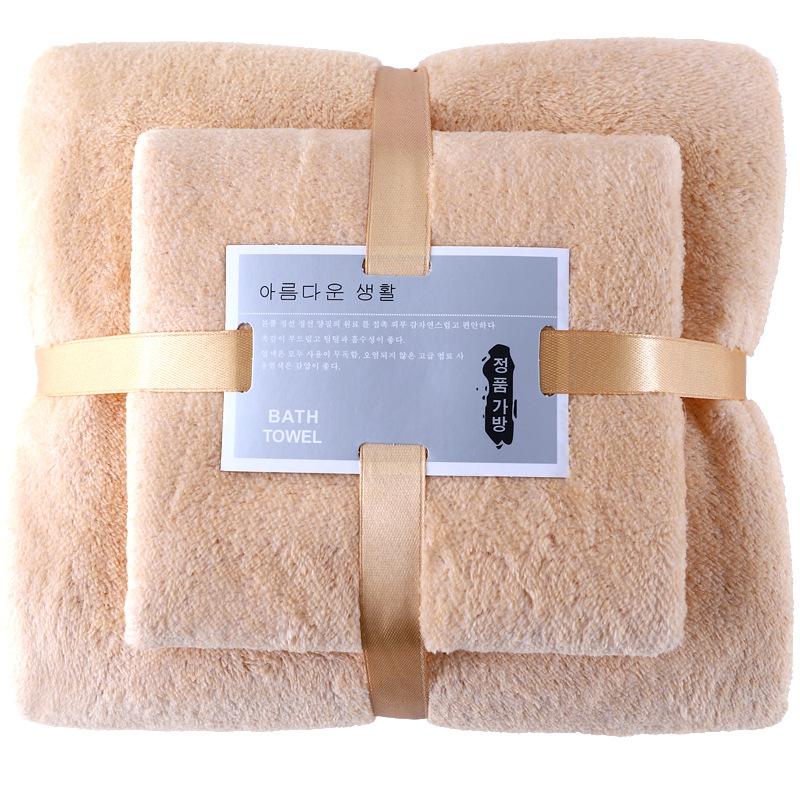 

Towel And Bath Towel Set One Size